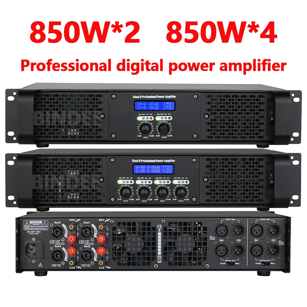 Профессиональный цифровой усилитель высокой мощности 850 Вт для DJ свадьбы сцены