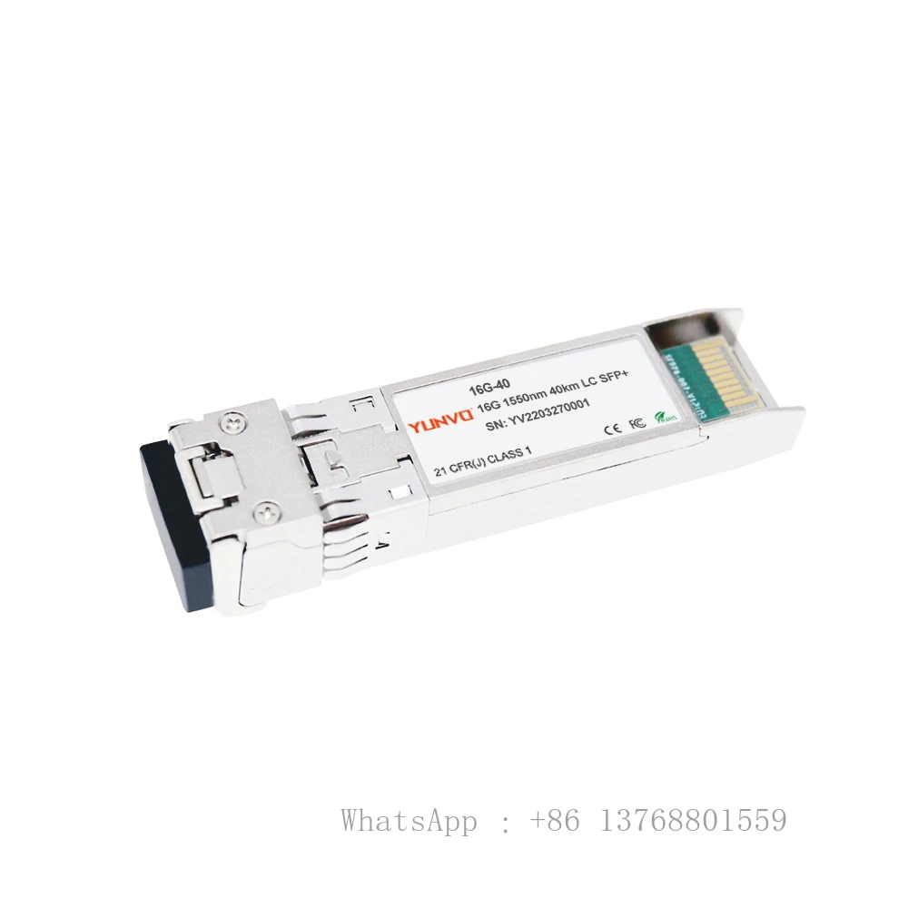 OEM DS-SFP-FC16G-EW совместимый 16G FC SFP + 40km 1550nm DOM LC SMF модуль приемопередатчика