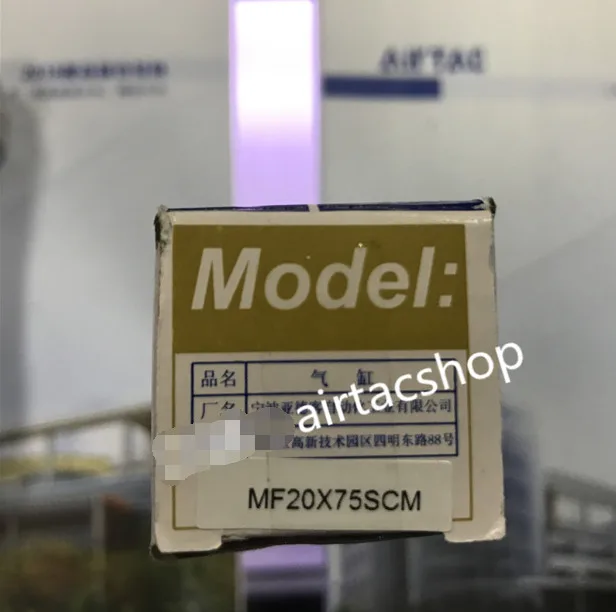 1 шт. новый цилиндр AirTAC MF20X75SCM