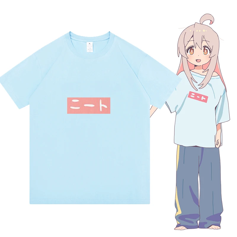 

Аниме Onii-chan wa Oshimai! Летняя футболка для косплея Oyama Mahiro с коротким рукавом, топы, повседневная хлопковая футболка для женщин и мужчин, Студенческая футболка