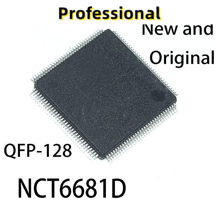 

2-10 шт Новые и оригинальные фотообои NCT6681D