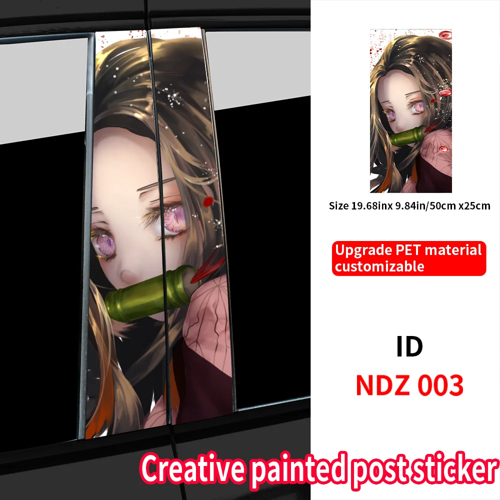 Аниме Nezuko автомобильные наклейки автомобильная виниловая наклейка B-pillar