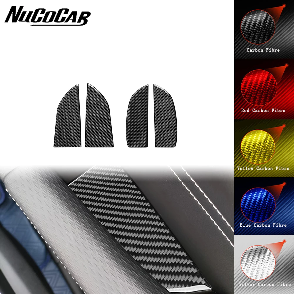 Для Geely Emgrand Proton S70 2022-2025 углеродное волокно дверной подлокотник коврик для