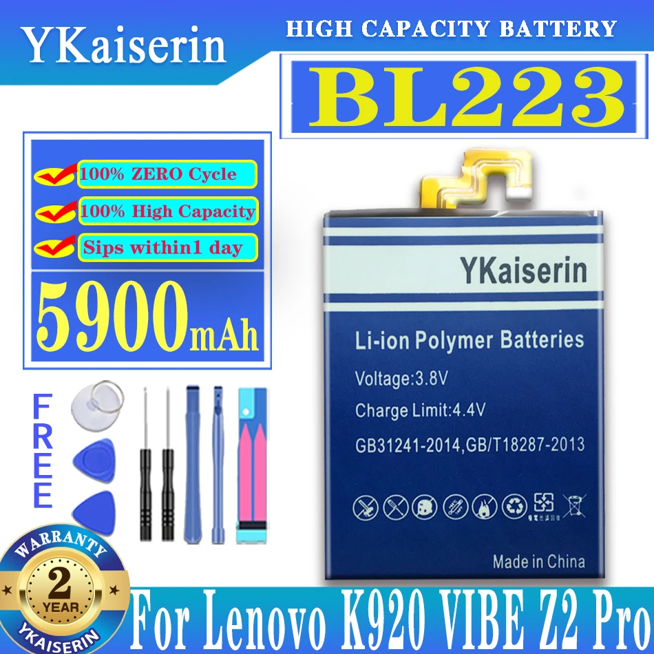 

Аккумулятор для Lenovo Vibe Z2 Pro Z2Pro K920 K80 K80M K7, 5900 мАч