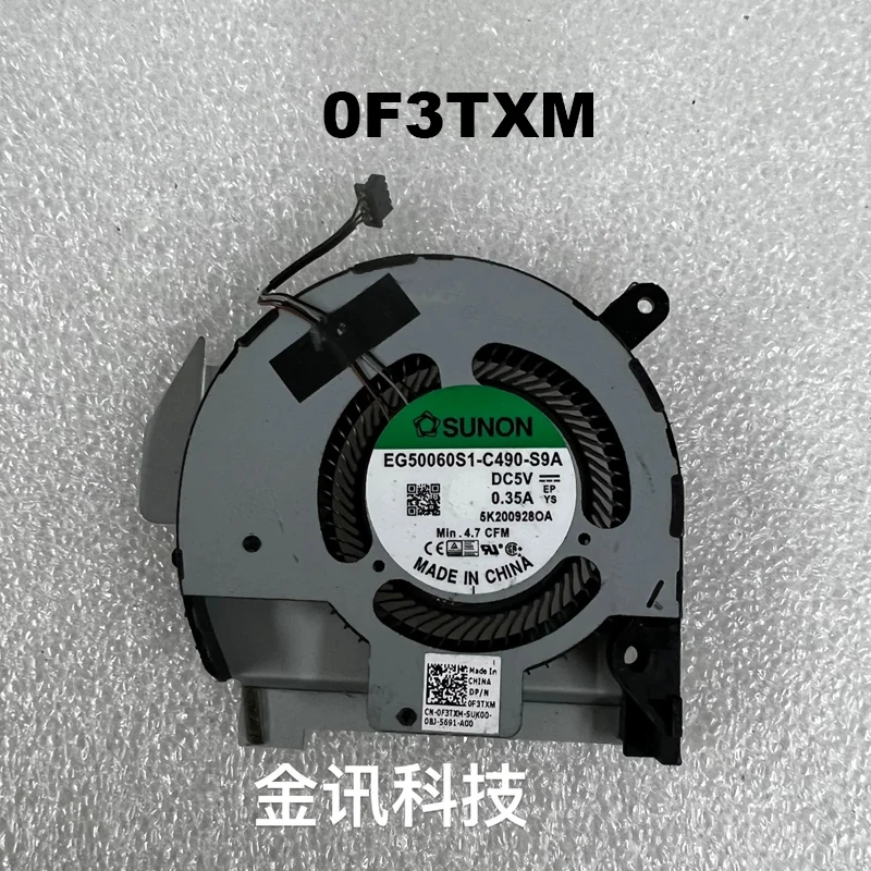 Фото Вентилятор радиатора 0YX3WM 0WG3PW 0F3TXM 0N7C76 для Dell Latitude 5401 5402 5411 YX3WM WG3PW F3TXM N7C76 Быстрая доставка №2