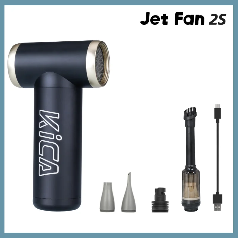 

KICA Jetfan 2S Беспроводная воздуходувка