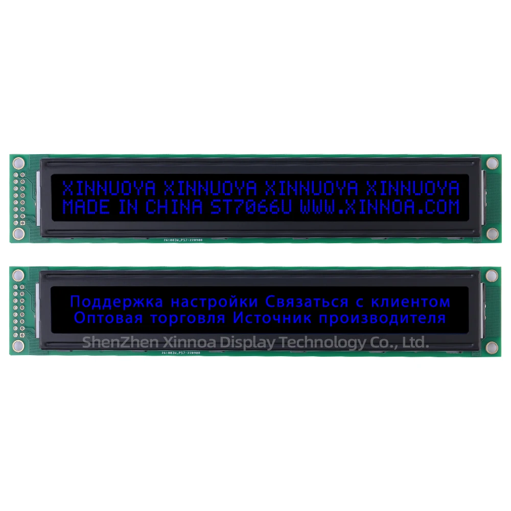 Поддержка разработки схемы 402 40*2 40X 2 ЖК 5 в 3 В BTN черная пленка белый текст русский