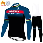 Коллекция 2022 года, теплая зимняя флисовая велосипедная кофта cottes-Rc одежда для горного велосипеда, Мужская зимняя Флисовая Кофта для велоспорта, Мужская велосипедная кофта эндуро