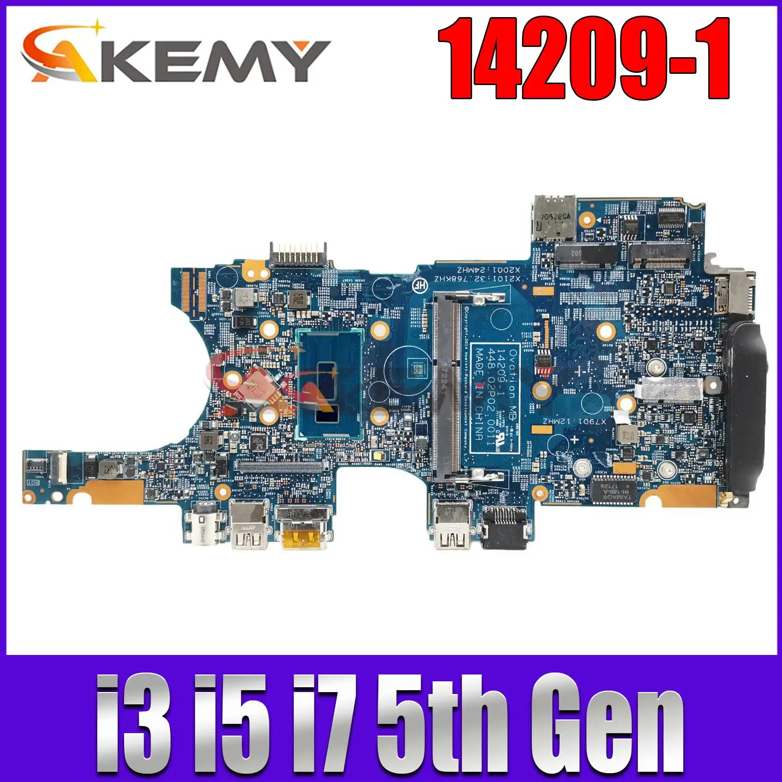 801796-601 801797-601 14209-1 для