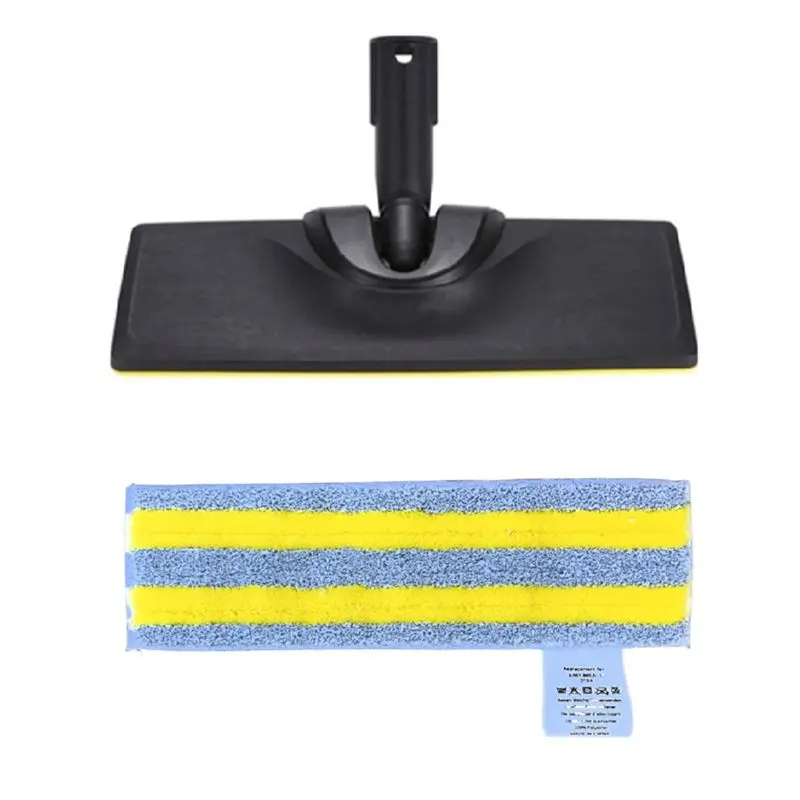 Фото A01M-Сменная насадка для пола и ткань для швабры из микрофибры для Karcher Easyfix SC1 SC2 SC3 SC4 SC5, детали для пароочистителя A №1