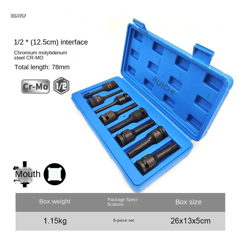 

7 шт. ударные насадки для отвертки, 3/8 дюйма