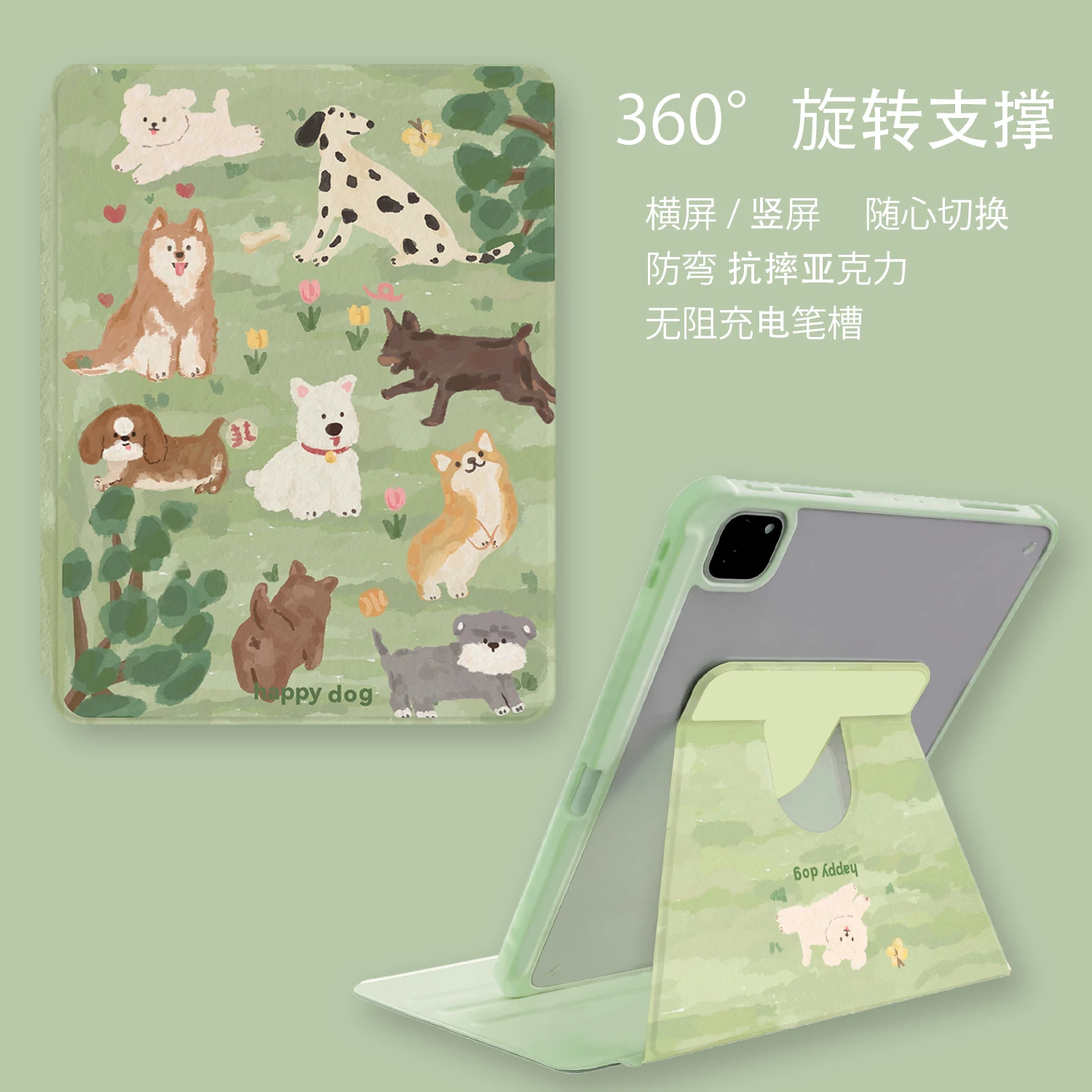 

360 Rotation Protective Case For iPad 10.2 7th 8th 9th 10th 10.9 ipad 5th 6th 9.7 Air Gen Animal Kids Cover with Pencil Holder