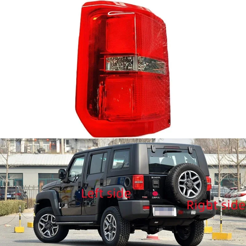 Для BAIC BJ40 B40L 2010-2018 автомобильные аксессуары задний фонарь