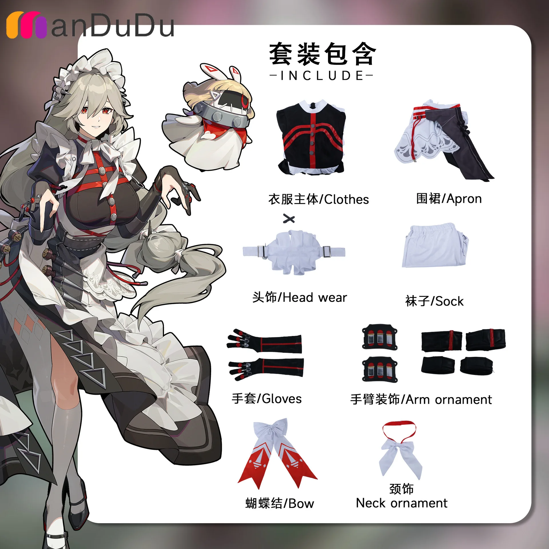 Костюм для косплея Zenless Zone Zero ZZZ Victoria косплей-костюм ролевых игр Искусственные