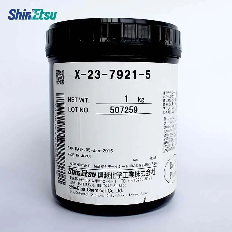 1 шт. Shin Etsu X23-7921-5 смазка кг теплопроводящая ShinEtsu X-23-7921