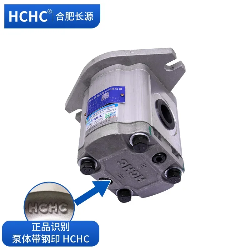 Шестеренчатый масляный насос Hefei Changyuan HCHC CBF-F410/F412.5-ALP гидравлический