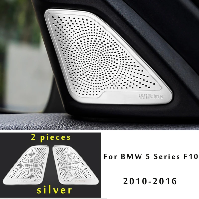 

Наклейка на дверь автомобильного стерео динамика для BMW F07, F10, F11, 5 серии GT, отделка из нержавеющей стали, Стайлинг автомобиля, автомобильные аксессуары
