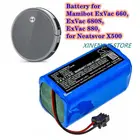 Аккумулятор для робота-пылесоса 14,4 V2600mAh для Mamibot ExVac 660,ExVac 680S,ExVac 880,Neatsvor X500