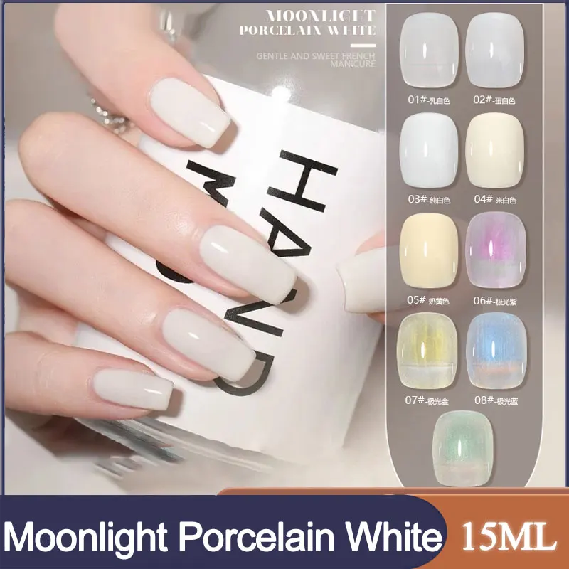 15ML Gel Nail Polish Moonlight Porcelain White Color Fine Flash Nail Gel Semi Permanent Soak Off UV LED Varnish For Nail Art