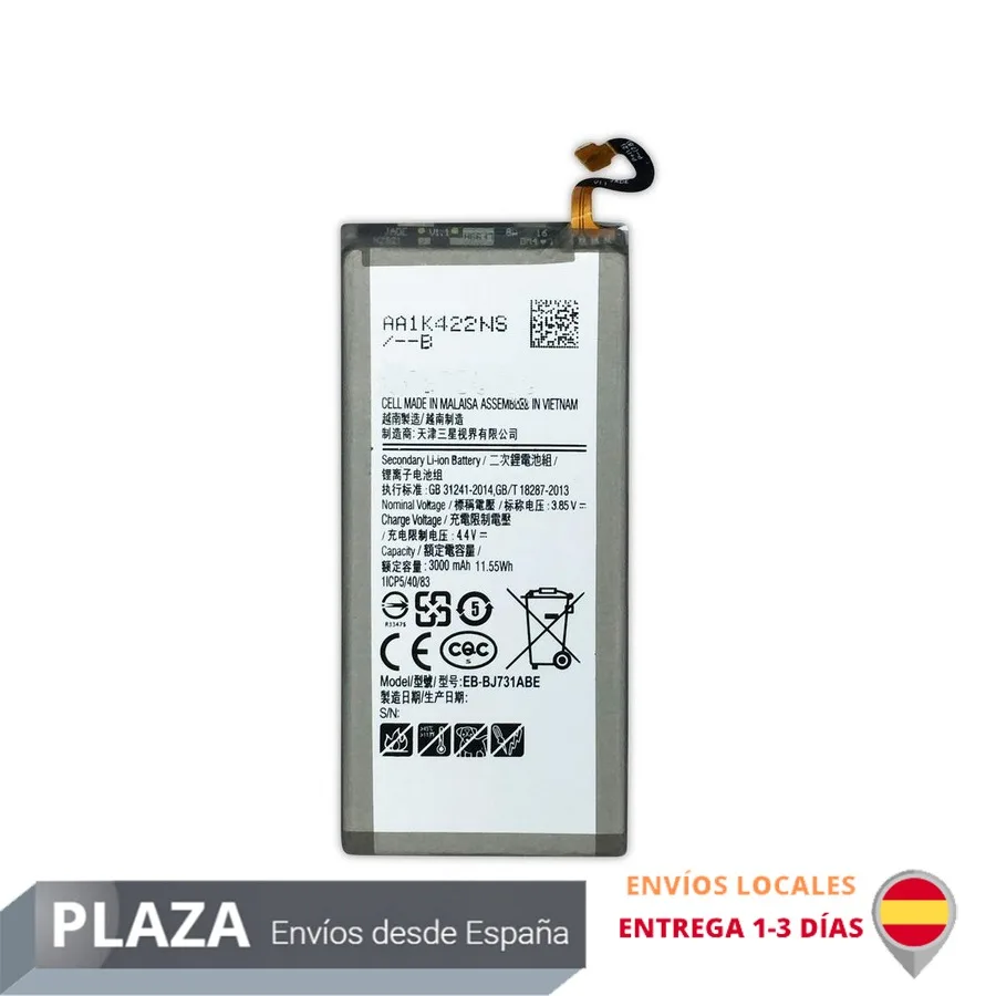 Аккумулятор для SAMSUNG GALAXY C8 / J7 + PLUS - EB-BJ731ABE (3000 мАч)/оригинальная емкость/замена