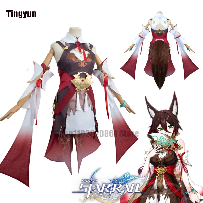 

Парик для косплея игры Honkai: Star Rail Tingyun, парик для костюма аниме, красная униформа, парики, полный комплект для Хэллоуина, карнавала, женский парик, костюмы