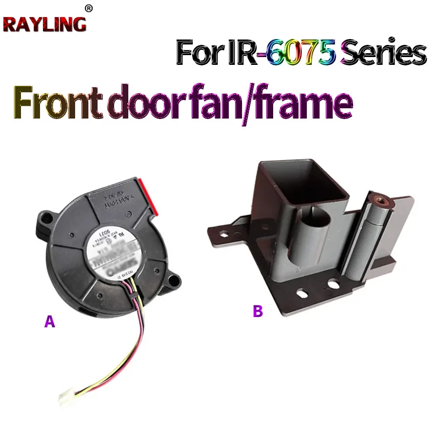 Вентилятор/рама передней двери. Использование в Canon IR 6055 6065 6075 6255 6265 6275 6555i 6565i 6575i