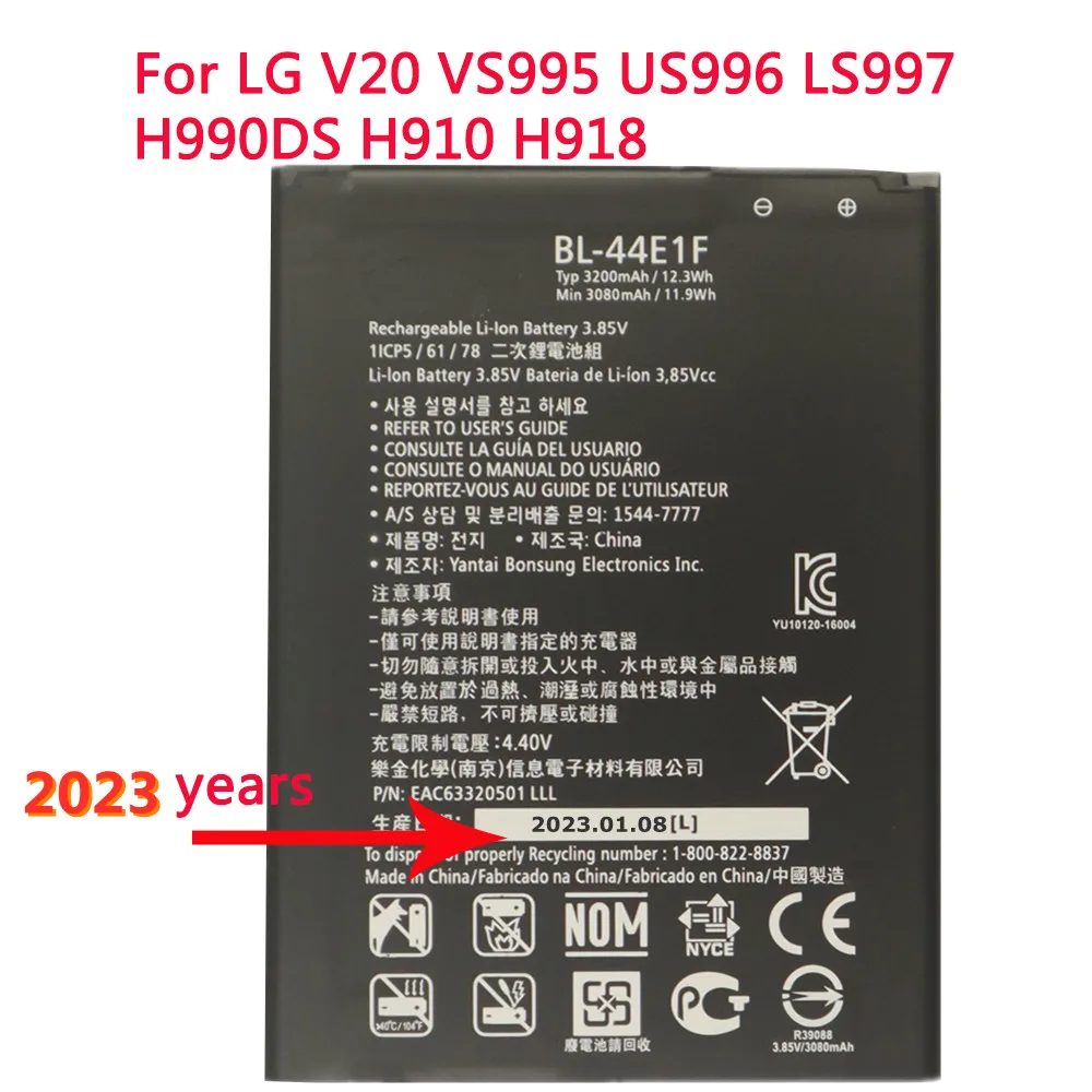 

Новый аккумулятор BL44E1F 3200 мАч для LG V20 VS995 US996 LS997 H990DS H910 H918 BL-44E1F LG Stylus3 LG-M400DY мобильный телефон аккумулятор