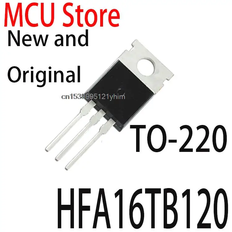 

5 шт. новые и оригинальные TO-220 HFA16TB120PBF TO220 16TB120 HFA16TB120
