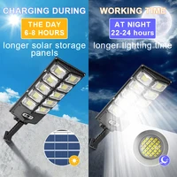 Мощнейшая лампа, на солнечной батареи  

С датчиком движения, водонепроницаемая!#1