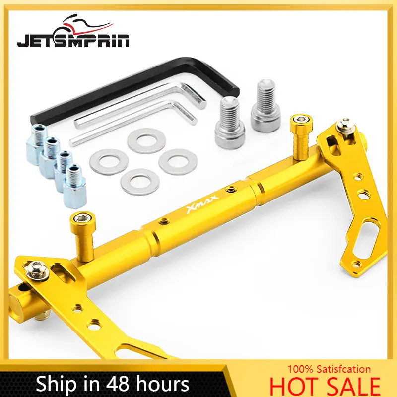 

For YAMAHA XMAX 300 125 250 400 CNC Mutifunctional Cross Bar Steering Damper Balance Lever Adjustable Handlebar Motorcycle Parts