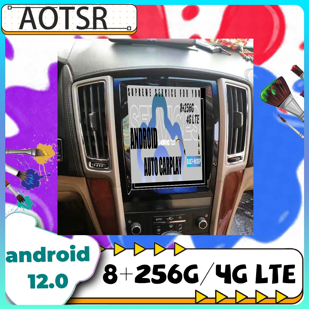 

8+256G Android 12 Tesla QLED Touch Screen Car Radio For Cadillac Escalade SLS STS 2007 - 2012 GPS Navigation Stereo Head Unit