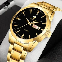 relogio masculino wwoor watches men waterproof quartz stainless steel men top brand luxury golden watch mens wrist watches box