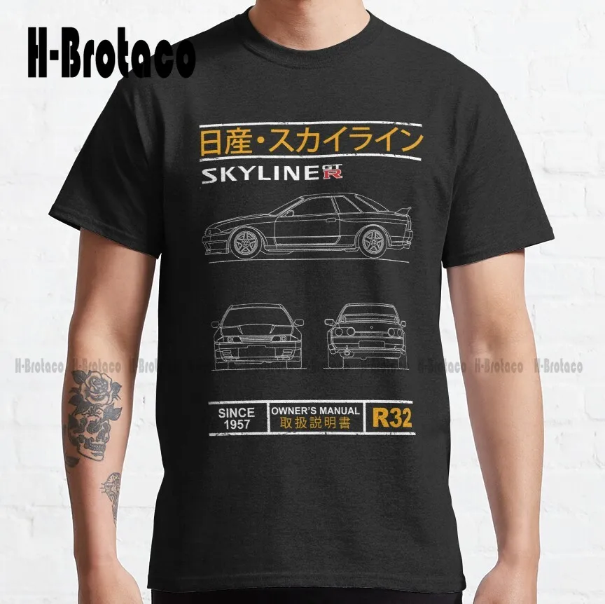 

Классическая мужская футболка Skyline Gtr R32, рубашка с коротким рукавом, дышащая хлопковая удобная спортивная футболка для лучших девушек