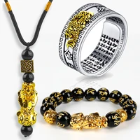obsidian stone beads bracelet chinese feng shui pixiu men women wealth and good luck gold black pi xiu mythical beast bracelet