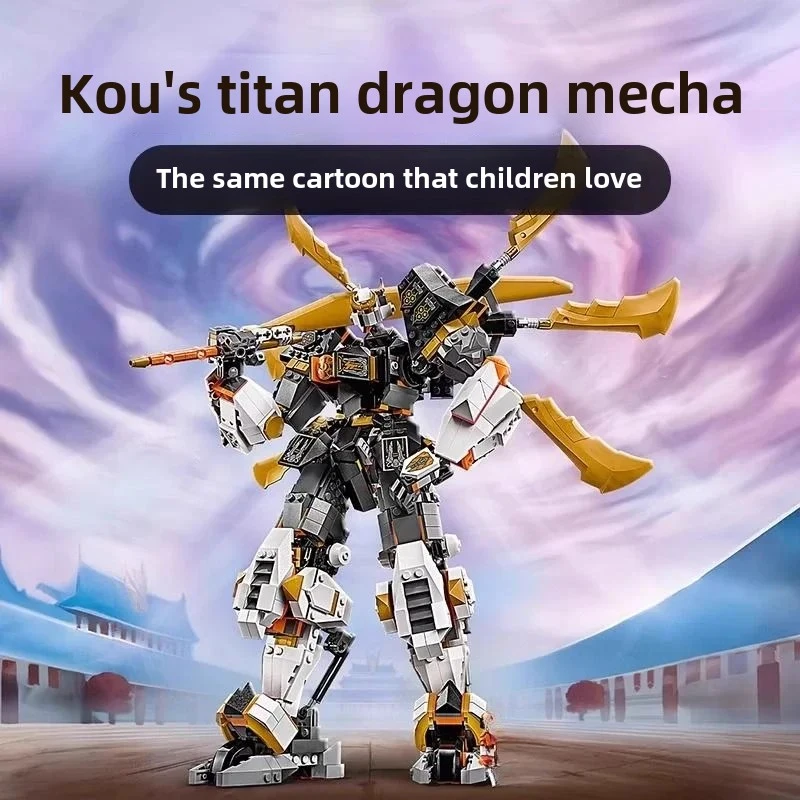 Модель робота Титана для мальчика сборка строительные блоки игрушка в подарок