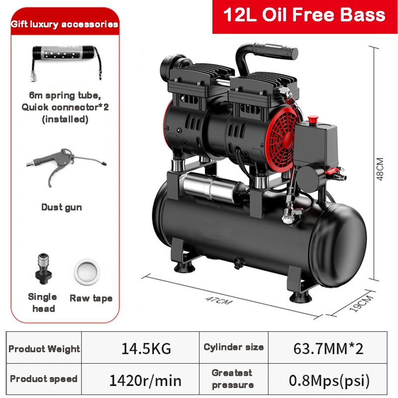 Portable Air Compressor Spray Painting Silent Oil-free Small Air Pump Car Air Compressor
