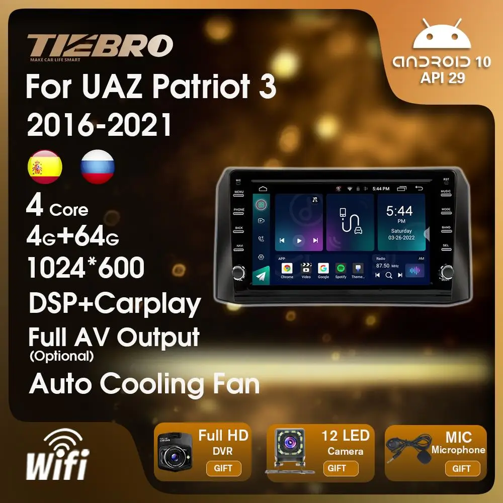 

Автомагнитола TIEBRO Android10, мультимедийный видеоплеер для UAZ Patriot 3 2016-2021, навигация GPS, 2DIN стерео, Автомагнитола для Carplay