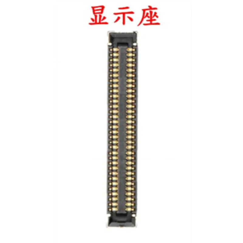 

10pcs-30pcs For iPad mini 4 LCD display screen FPC Connector tray on motherboard