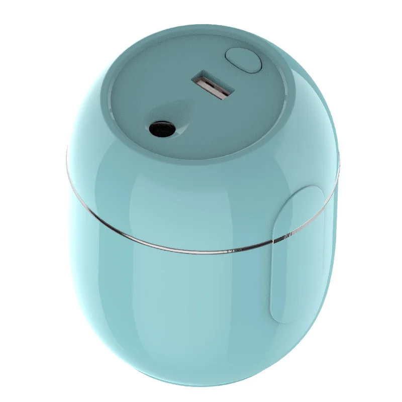 

Увлажнитель воздуха ультразвуковой с USB-разъемом, 280 мл