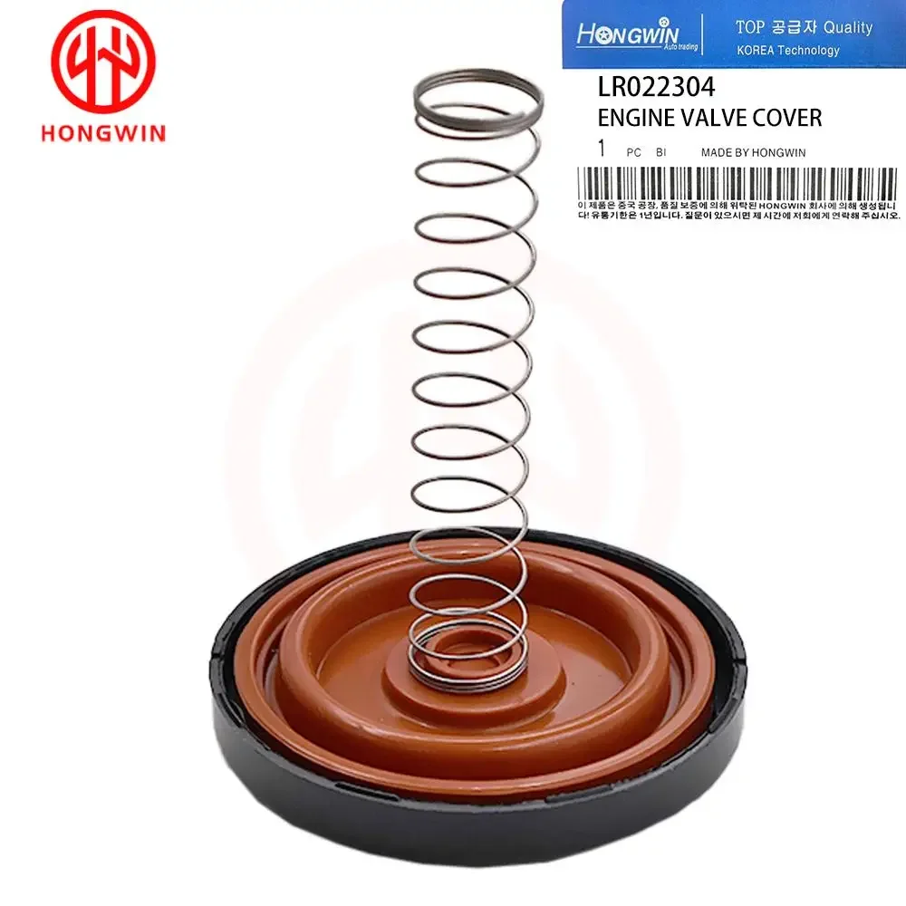 

LR 022304 Крышка клапана двигателя LR 004200 LR 004255 Для SINGLE TURBO DIESEL Jaguar XF 2009-2015 LAND ROVER DISCOVERY SPORT 2015-2.2