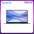 Ноутбук Honor MagicBook X15 15.6