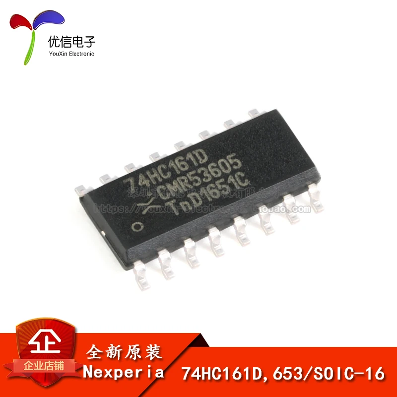 

5pieces Original stock 74HC161D,653 SOIC-164;