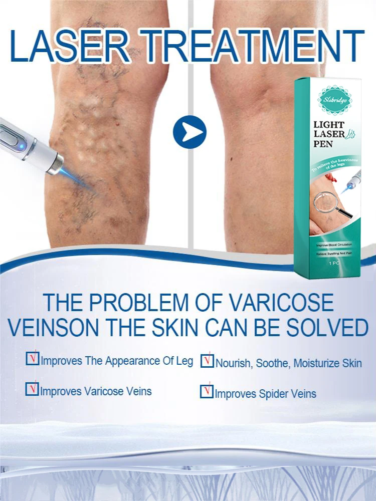 Крем-лазер Varicosse