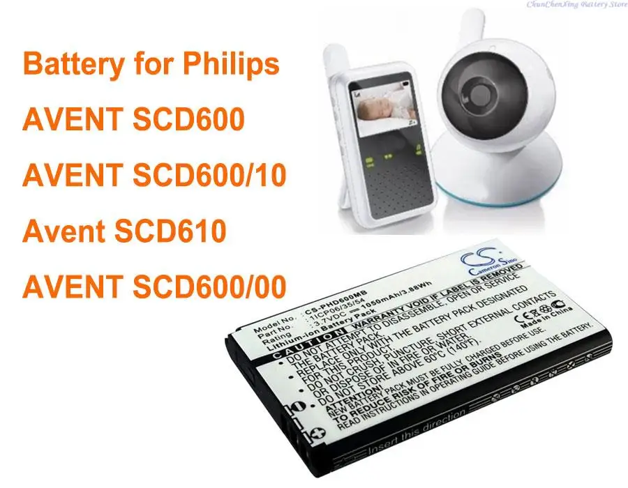 

OrangeYu 1050mAh Battery 1ICP06/35/54 for Philips AVENT SCD600, AVENT SCD600/00, AVENT SCD600/10, Avent SCD610