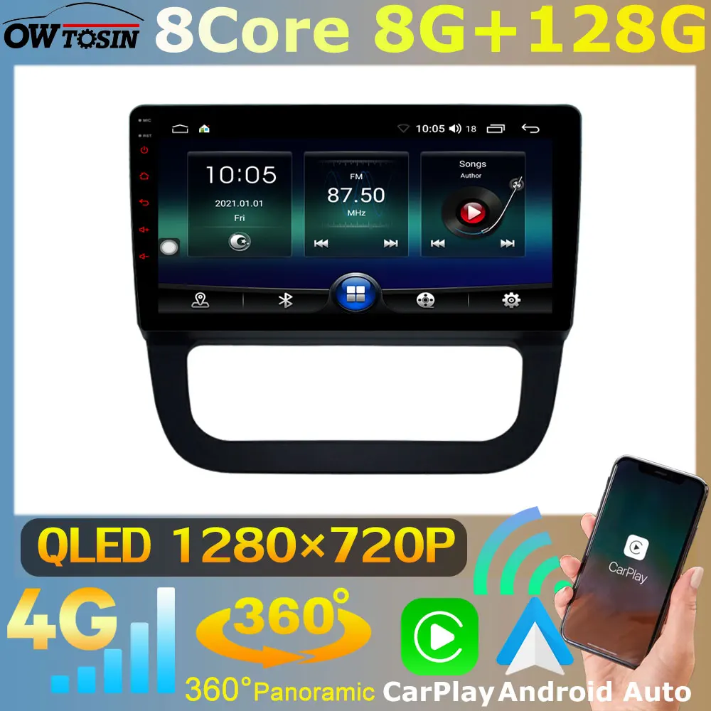 Owtosin 8Core 8G + 128G Автомобильный мультимедийный для Volkswagen VW Jetta Bora Mk5 Vento GLI 2005-2010 Android 10