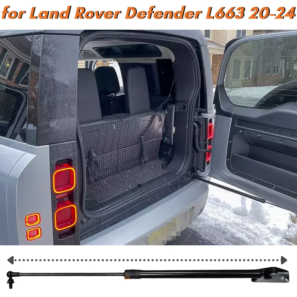 Кол-во (1) стойка багажника для Land Rover Defender L663 2020-2024 задняя дверь опора амортизатор