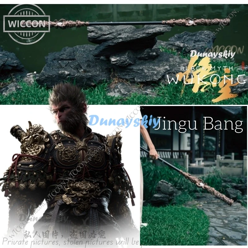 Jingu Bang черный миф: Wukong Новый косплей костюм на Хэллоуин женщина мужской реквизит