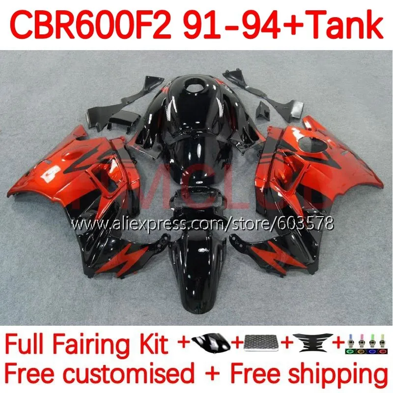 

+ Бак для HONDA CBR 600 FS CBR 600F2 оранжевый со склада CBR600 F2 91 92 93 94 CBR600FS CBR600F2 1991 1992 1993 1994 Обтекатели 140No.39