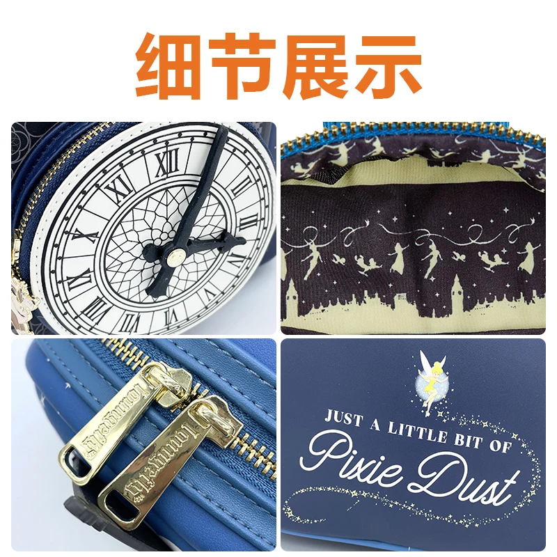 Детский Рюкзак Disney Peter Pan Bell Tower Милая Сумка Унисекс Из Искусственной Кожи Для