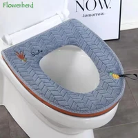 toilet seat cushion household thickened plush toilet seat toilet cover four seasons universal plus velvet toilet seat